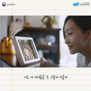 8.png 이미지