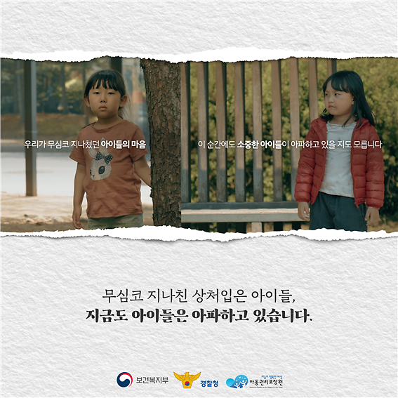 8.png 이미지