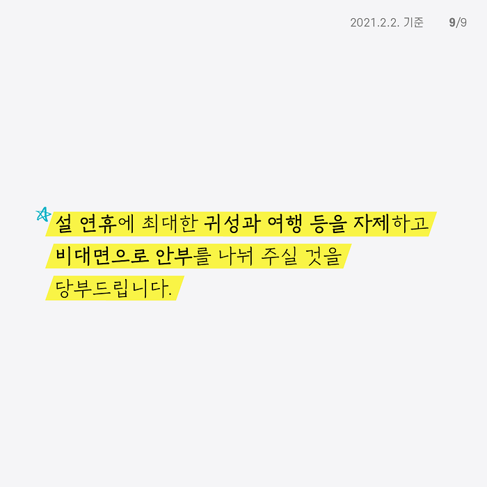 9.png 이미지