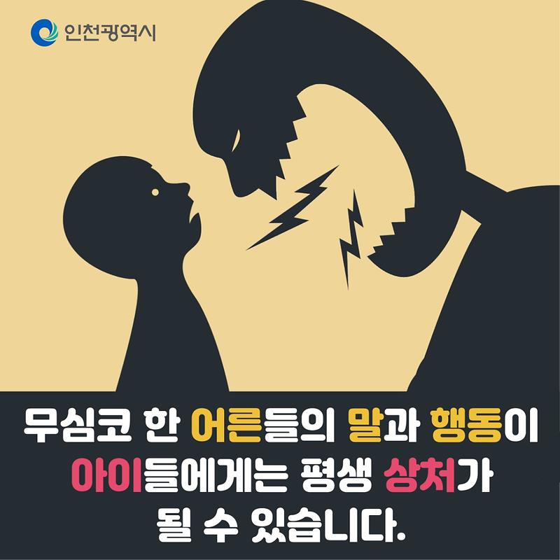 a.jpg 이미지