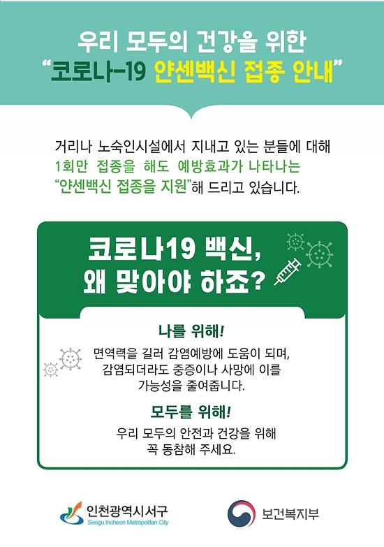 안내문1.jpg 이미지