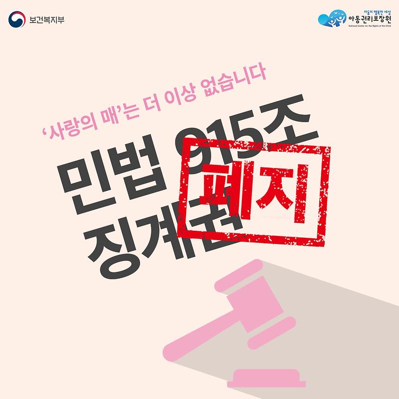 BandPhoto_2021_10_05_17_33_34.jpg 이미지