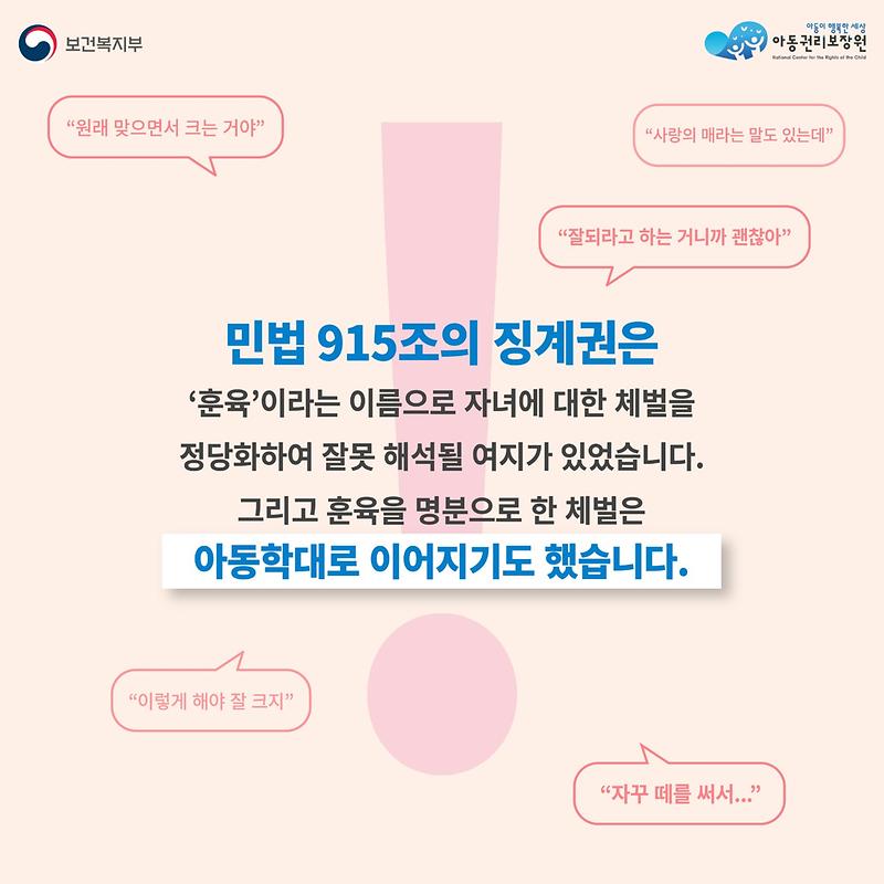 BandPhoto_2021_10_05_17_33_38.jpg 이미지