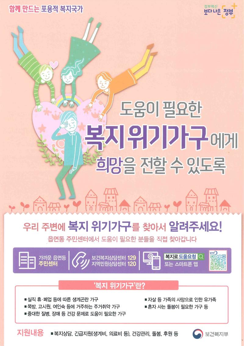 bbsMsgFile.jpg 이미지
