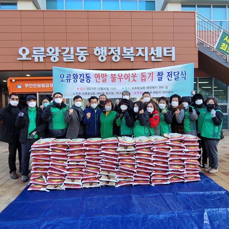 보도자료_사진.jpg 이미지