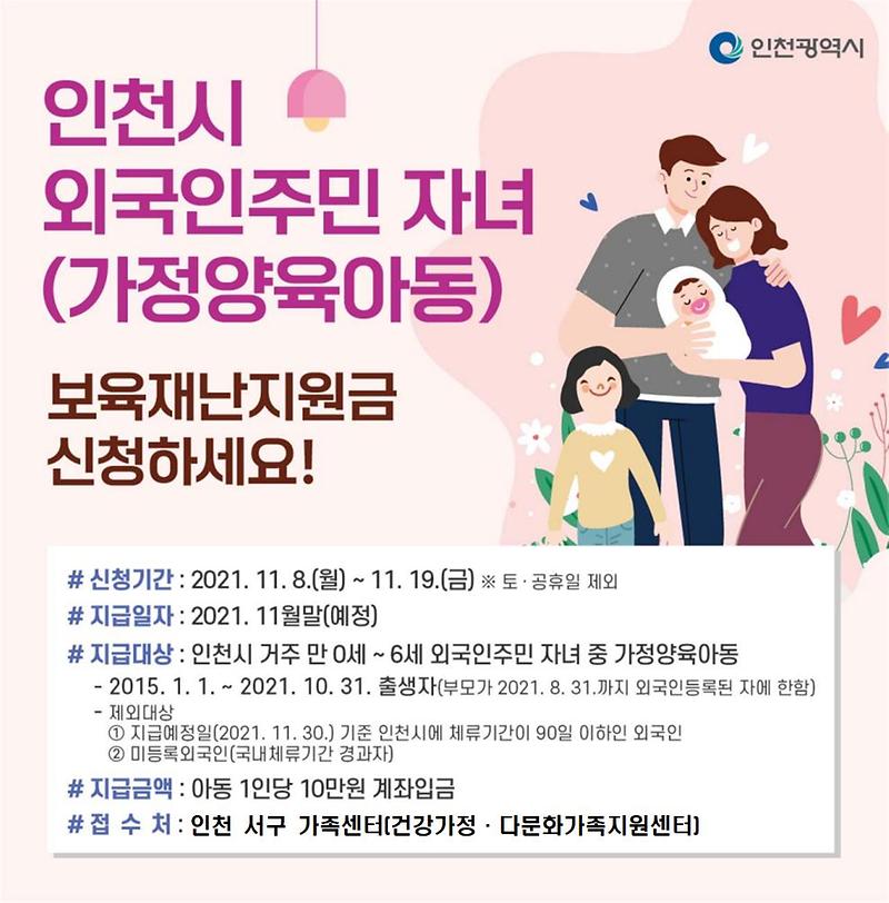 카드뉴스(한국어).jpg 이미지