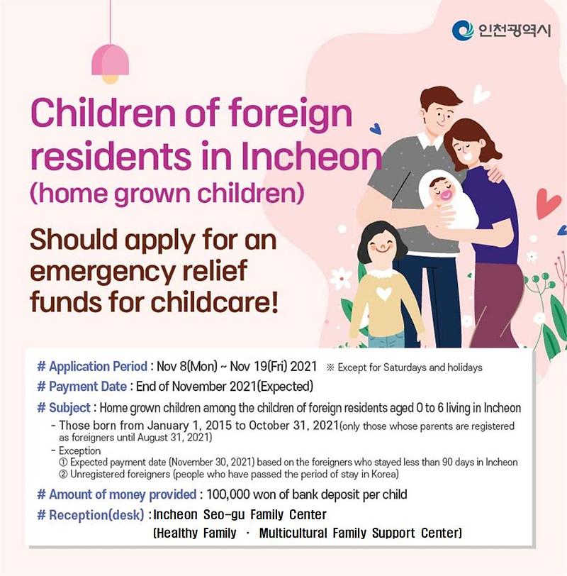 카드뉴스(영어).jpg 이미지