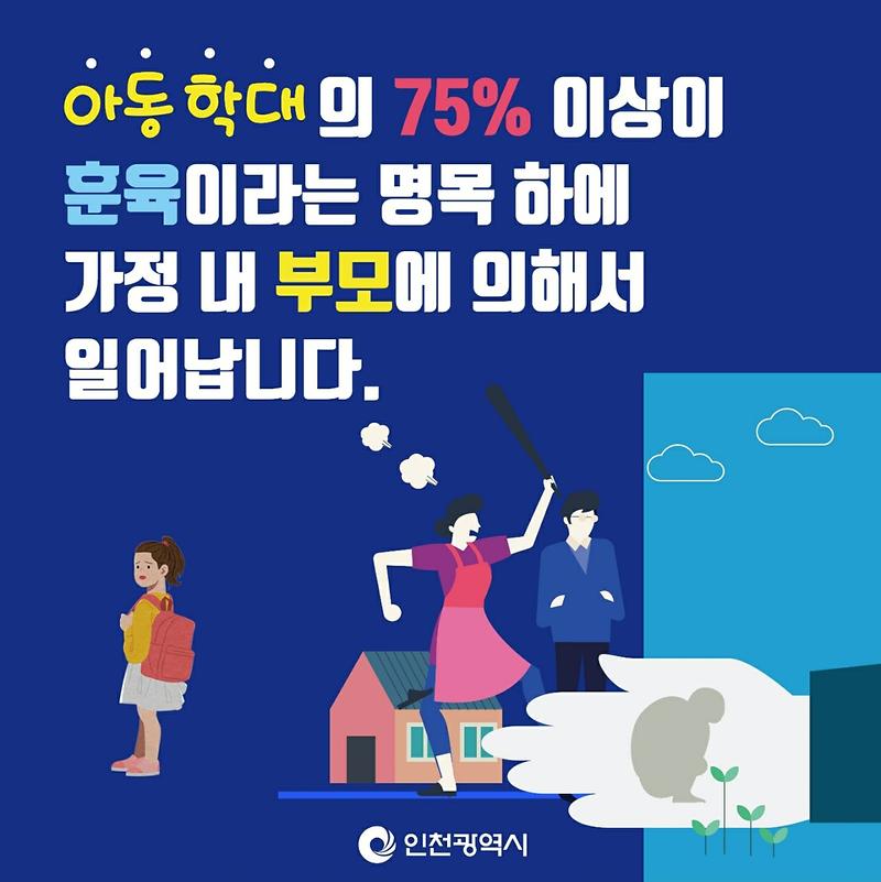 카드뉴스2.jpg 이미지