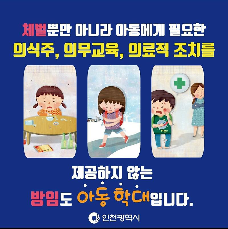 카드뉴스3.jpg 이미지