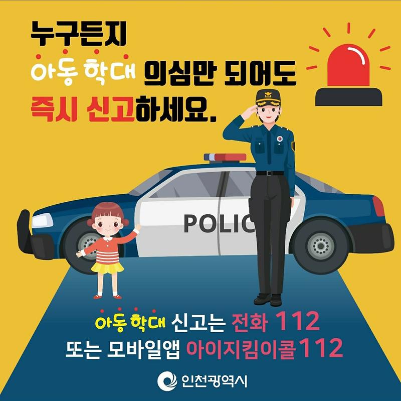 카드뉴스4.jpg 이미지