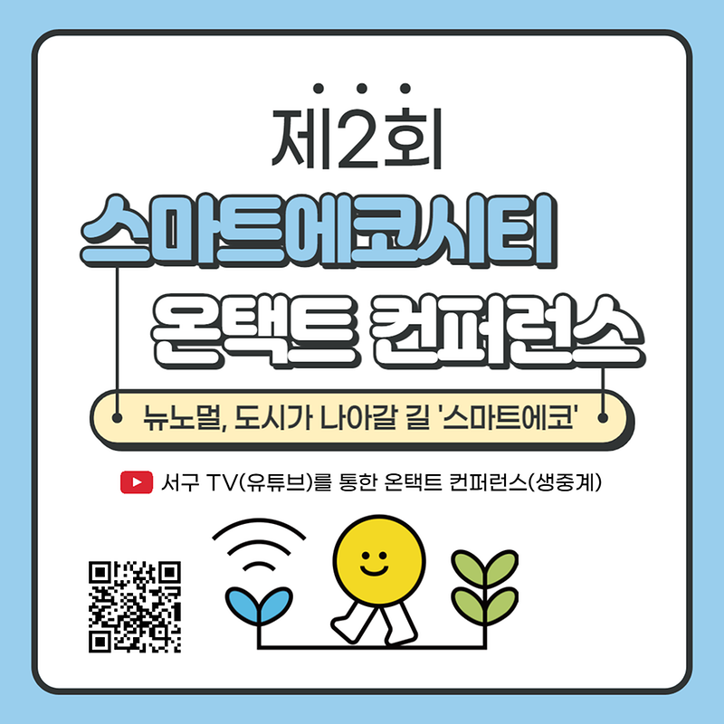 카드뉴스_01.png 이미지