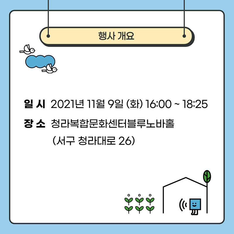 카드뉴스_02.png 이미지