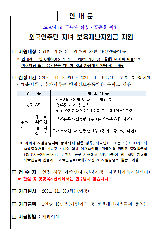 캡처.png 이미지