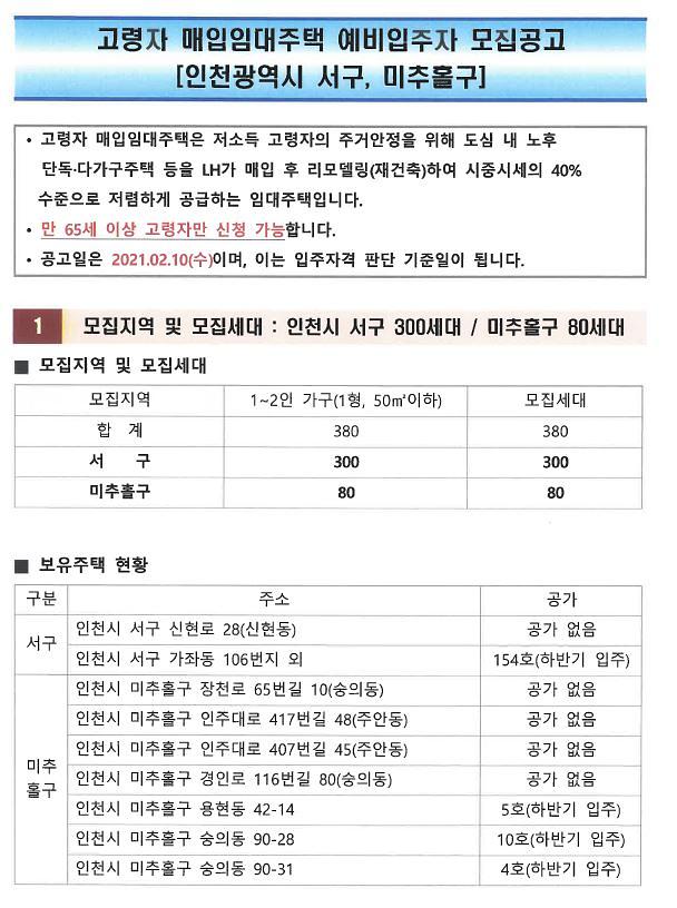 캡처.jpg 이미지