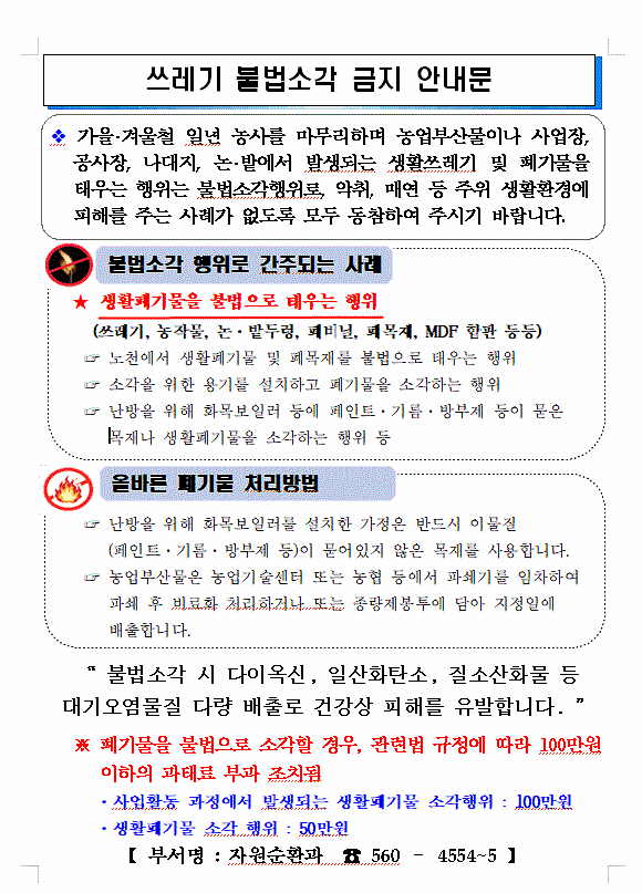 캡처.gif 이미지