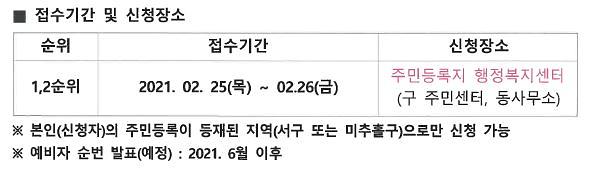 캡처2.jpg 이미지