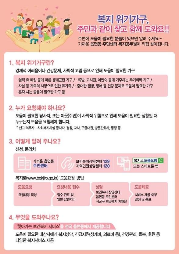 게시판4.jpg 이미지