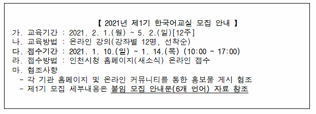 한국어.gif 이미지