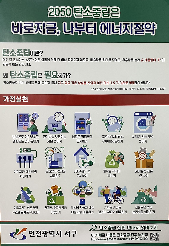 홈페이지_게시용.png 이미지