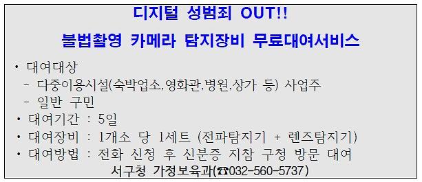 화면_캡처_2021-06-23_094010.jpg 이미지