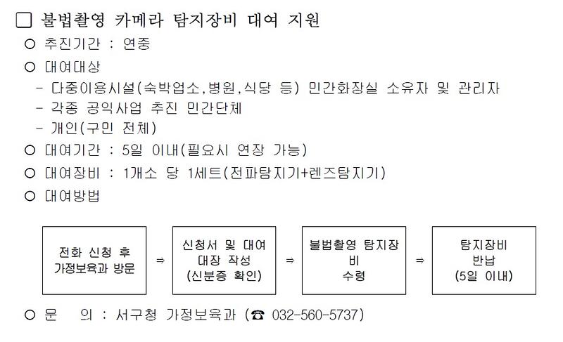 화면_캡처_2021-06-26_092411.jpg 이미지