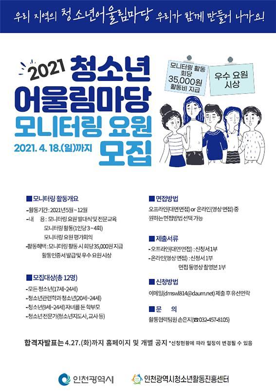 image01.jpg 이미지