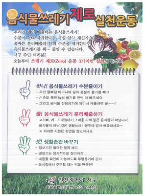 image01.png 이미지