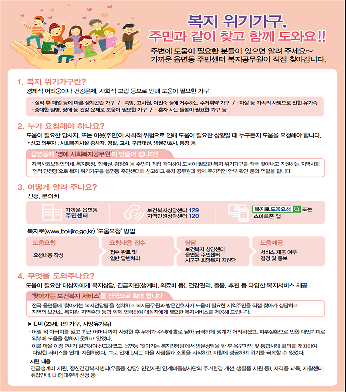 image01.png 이미지