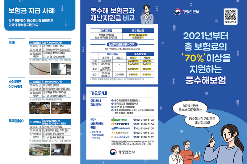 image01.png 이미지