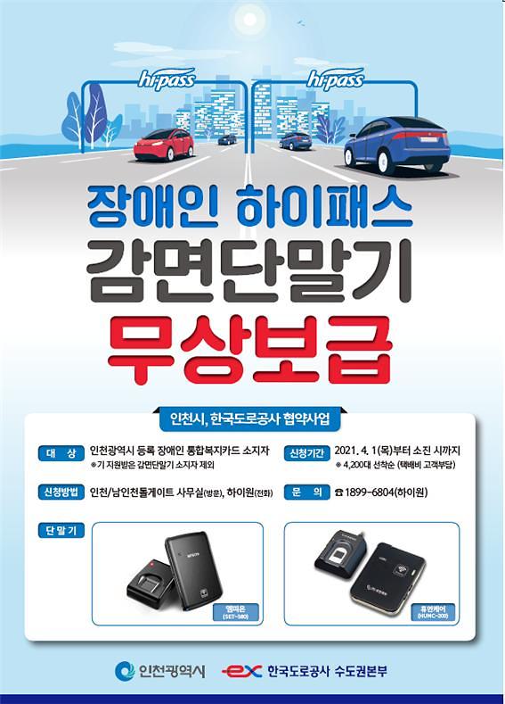 image01.jpg 이미지