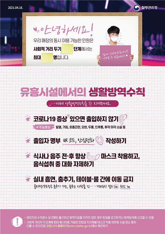 image02.png 이미지