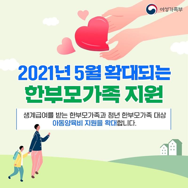 photo_2021-04-05_11-31-54.jpg 이미지