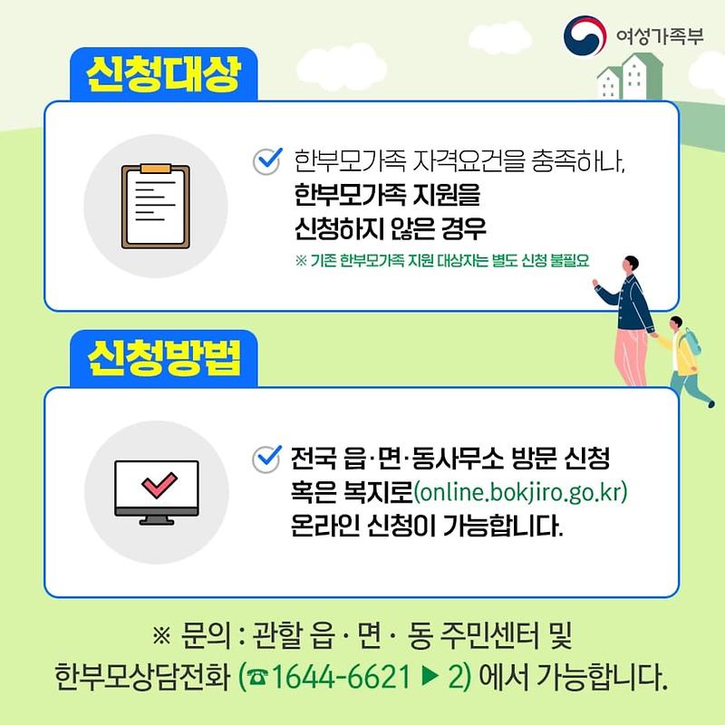 photo_2021-04-05_11-31-55.jpg 이미지