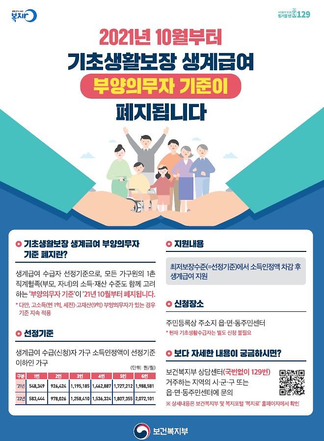 포스터.jpg 이미지