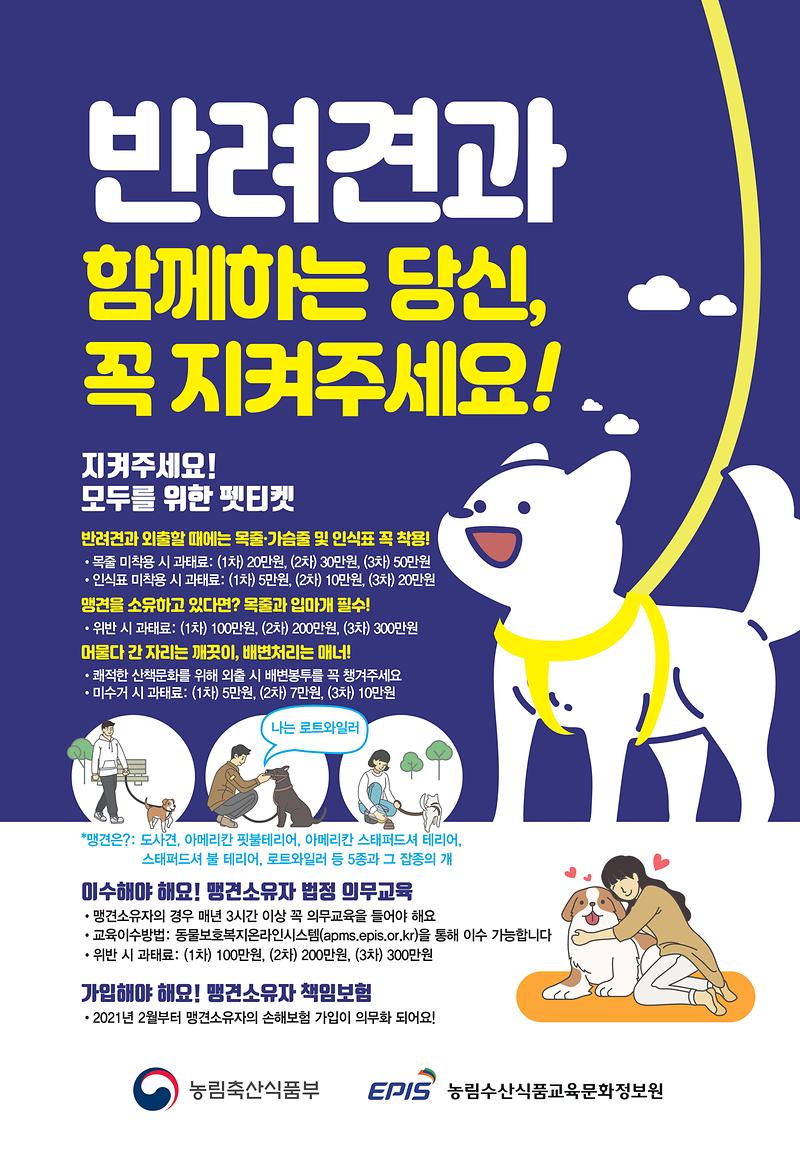 포스터_최종.jpg 이미지