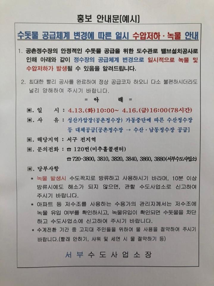 Resized_1618184215138.jpg 이미지