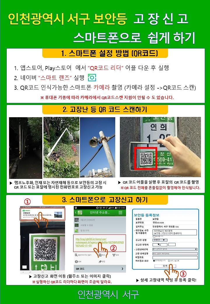 슬라이드1.jpg 이미지