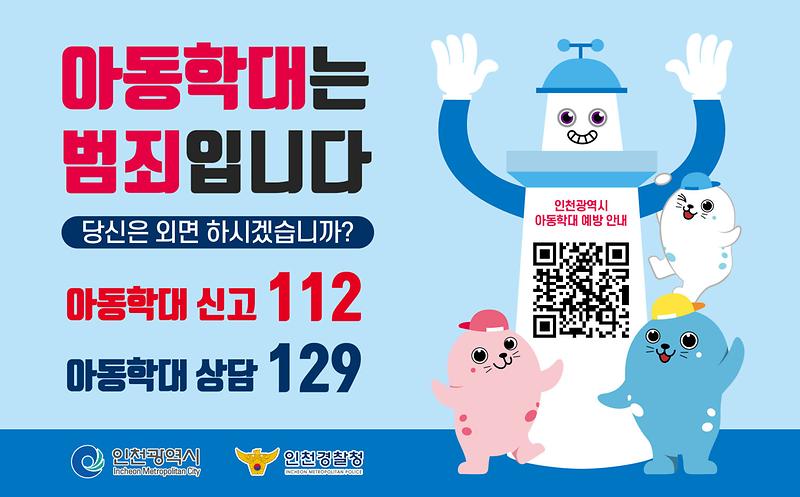 웹배너(1안).jpg 이미지