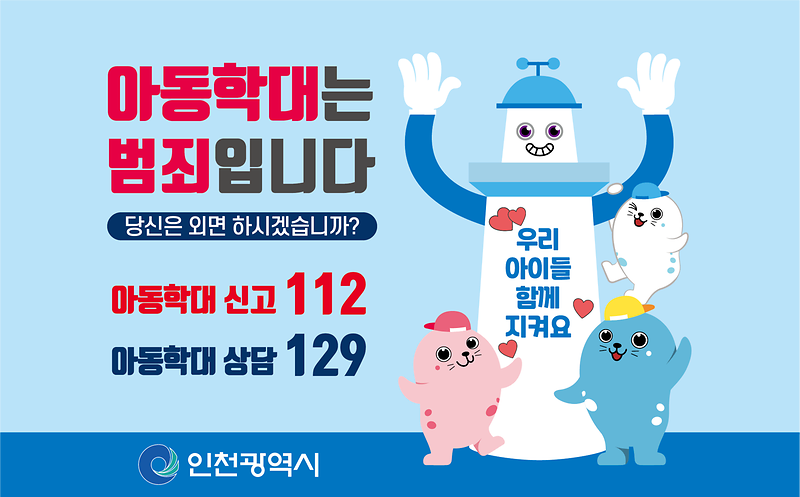 웹배너(2안).png 이미지