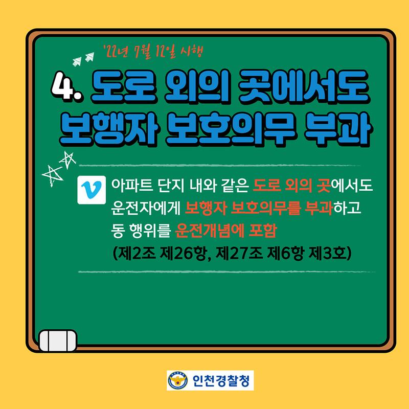 008.jpg 이미지