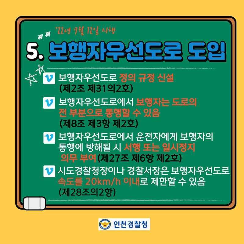 009.jpg 이미지