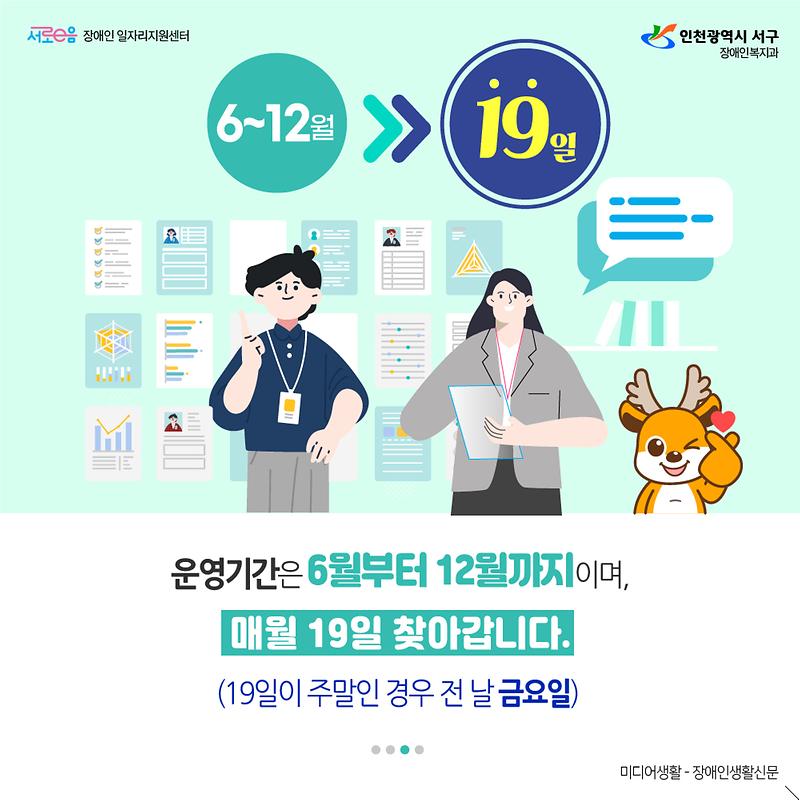 0621-카드3.jpg 이미지