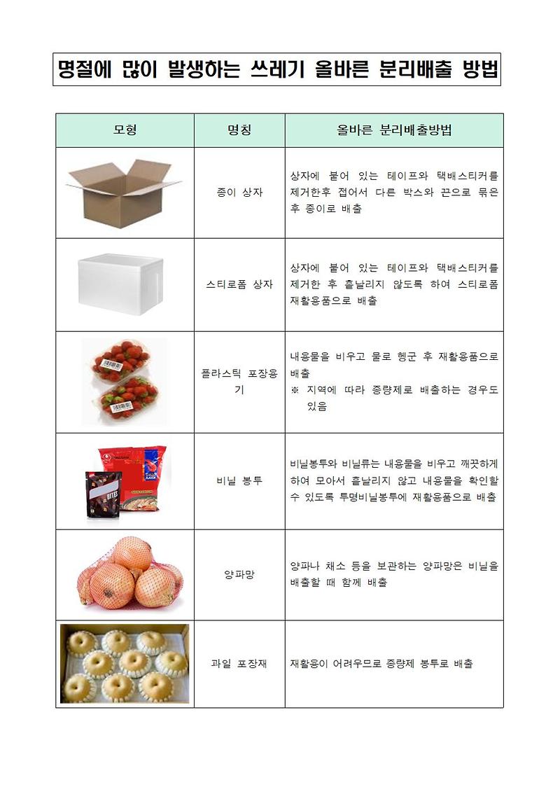 1.jpg 이미지