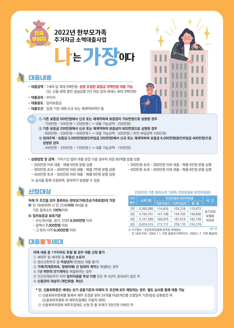 1.png 이미지