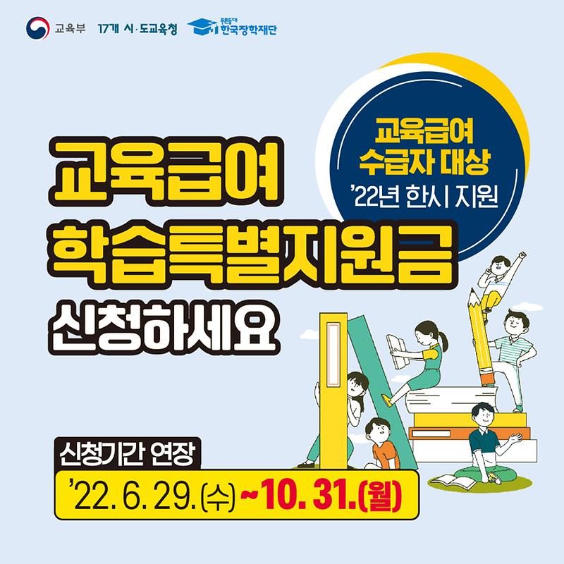 1080x1080.jpg 이미지