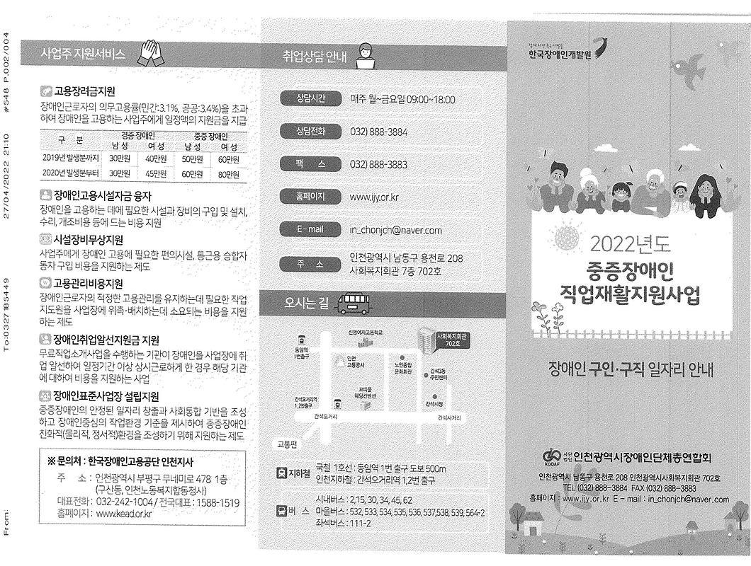 1_2.jpg 이미지