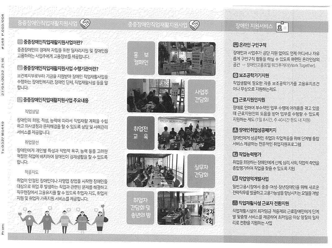 1_3.jpg 이미지