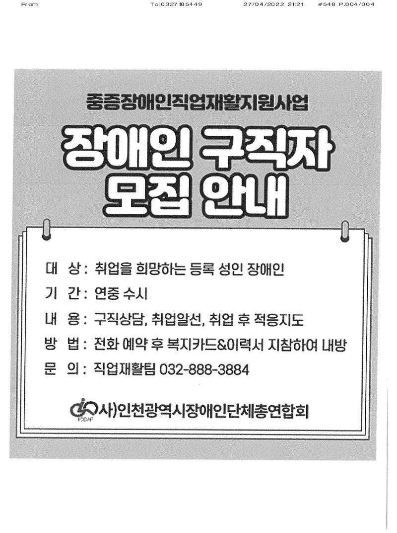 1_4.jpg 이미지