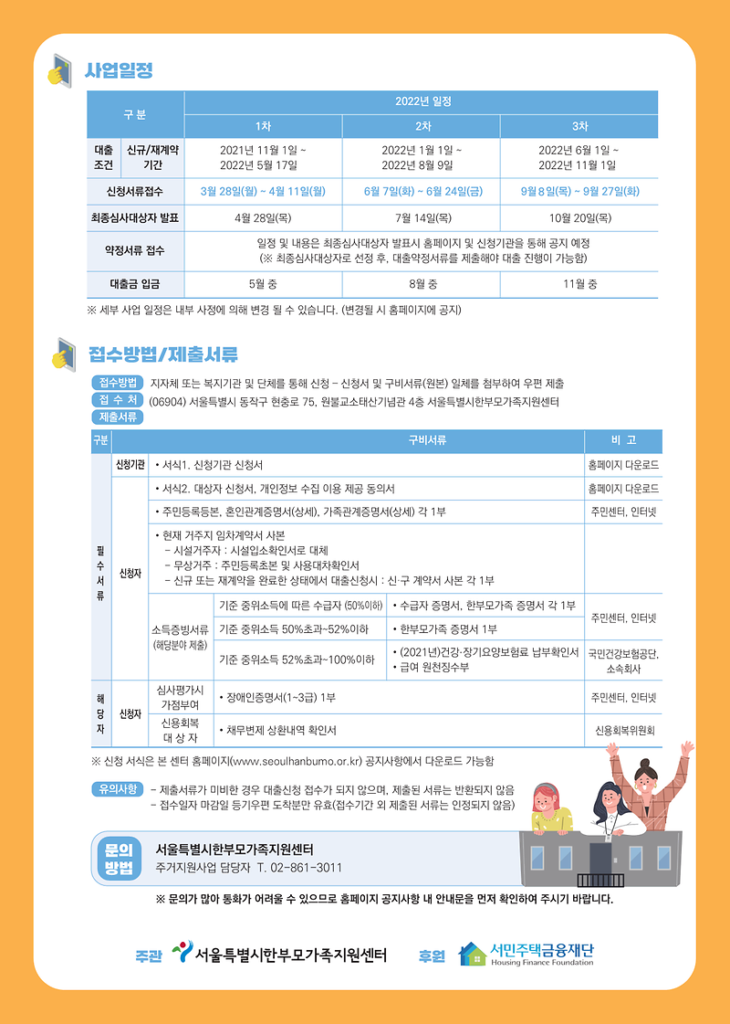 2.png 이미지