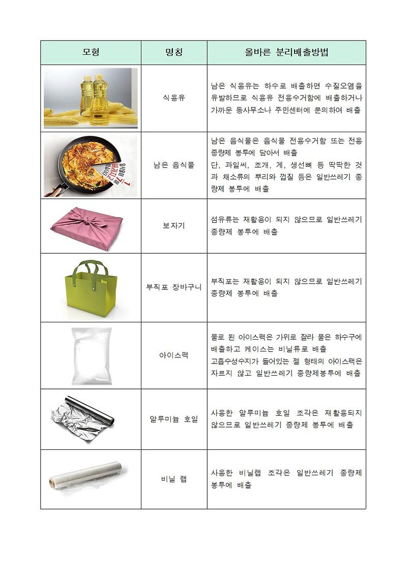 2.jpg 이미지